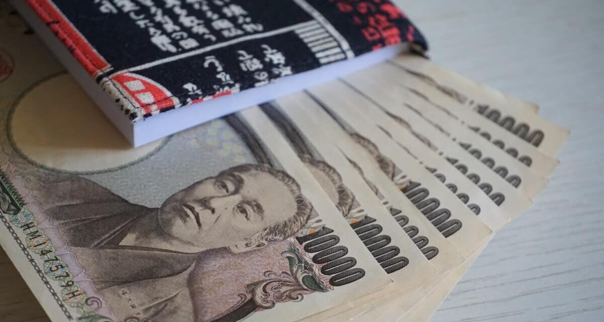 Japanska Yen